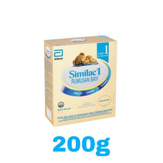 Available Brand New Infant Milk Abbott Similac Stage 1 2 FL