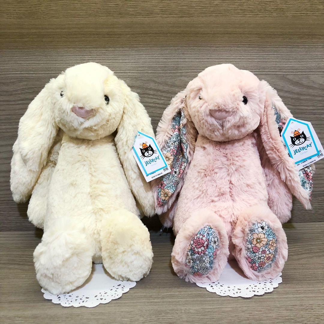 BN Jellycat Bashful Bunny Soft Toy (Medium, 31cm), Babies & Kids
