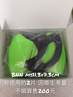 由 _raya_ (刊登 ID 1113690483，圖片 1) 提交，位於 的 (類別：)，說明：。