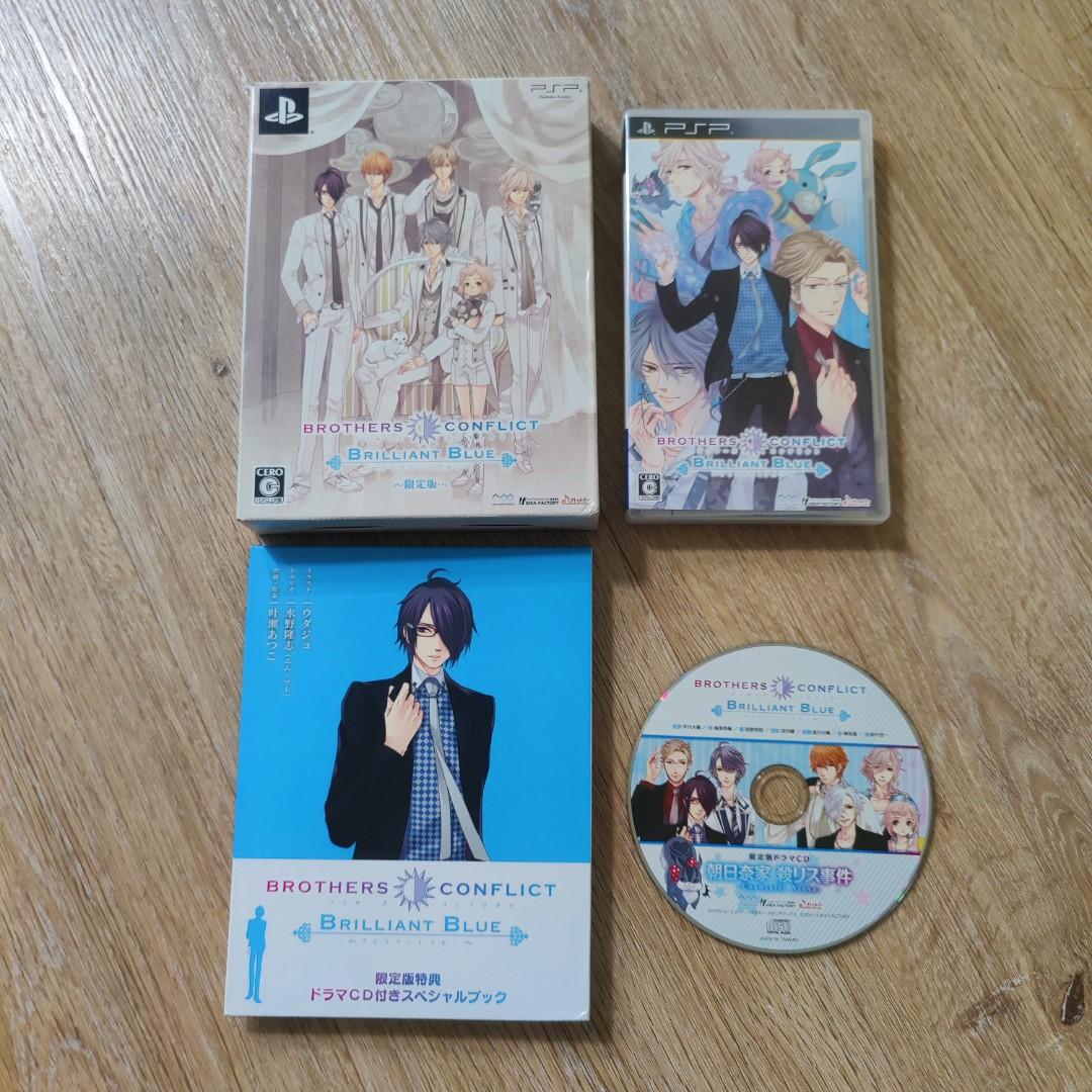 最大92％オフ！ PSP ＢＲＯＴＨＥＲＳ ＣＯＮＦＬＩＣＴ Ｂｒｉｌｌｉａｎｔ Ｂｌｕｅ discoversvg.com