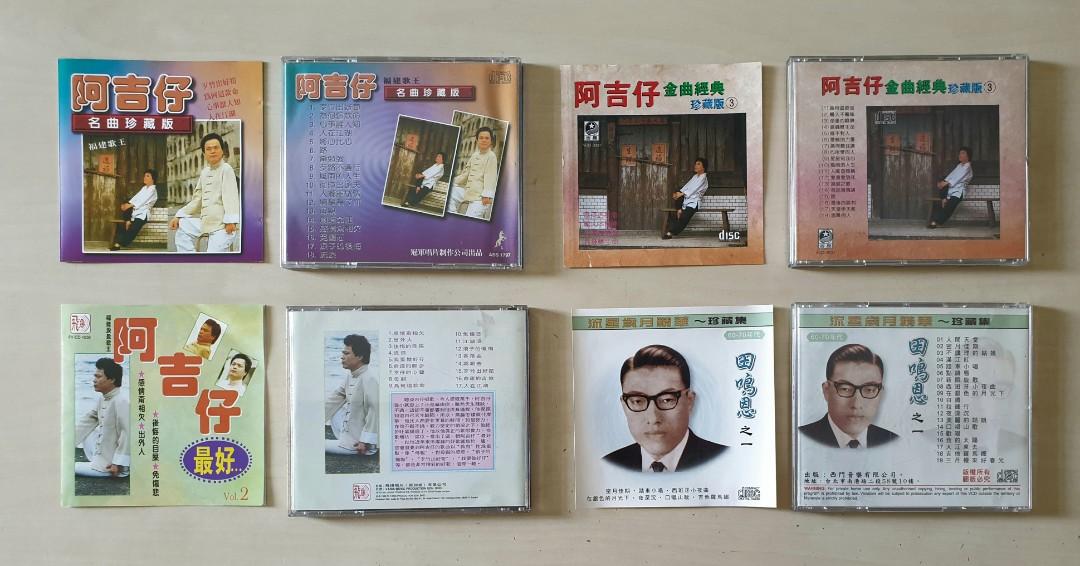 在庫一掃 Good Luck 5枚組 Dvd Tvドラマ Www Ebridgemontessori Com