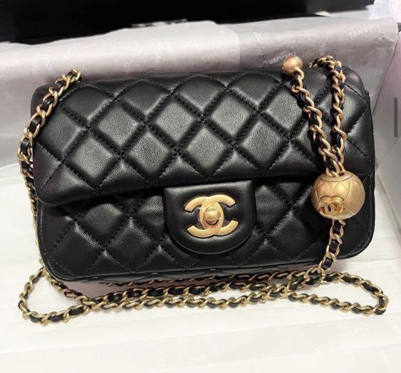 Like New Chanel Pearl Crush Mini Rectangular