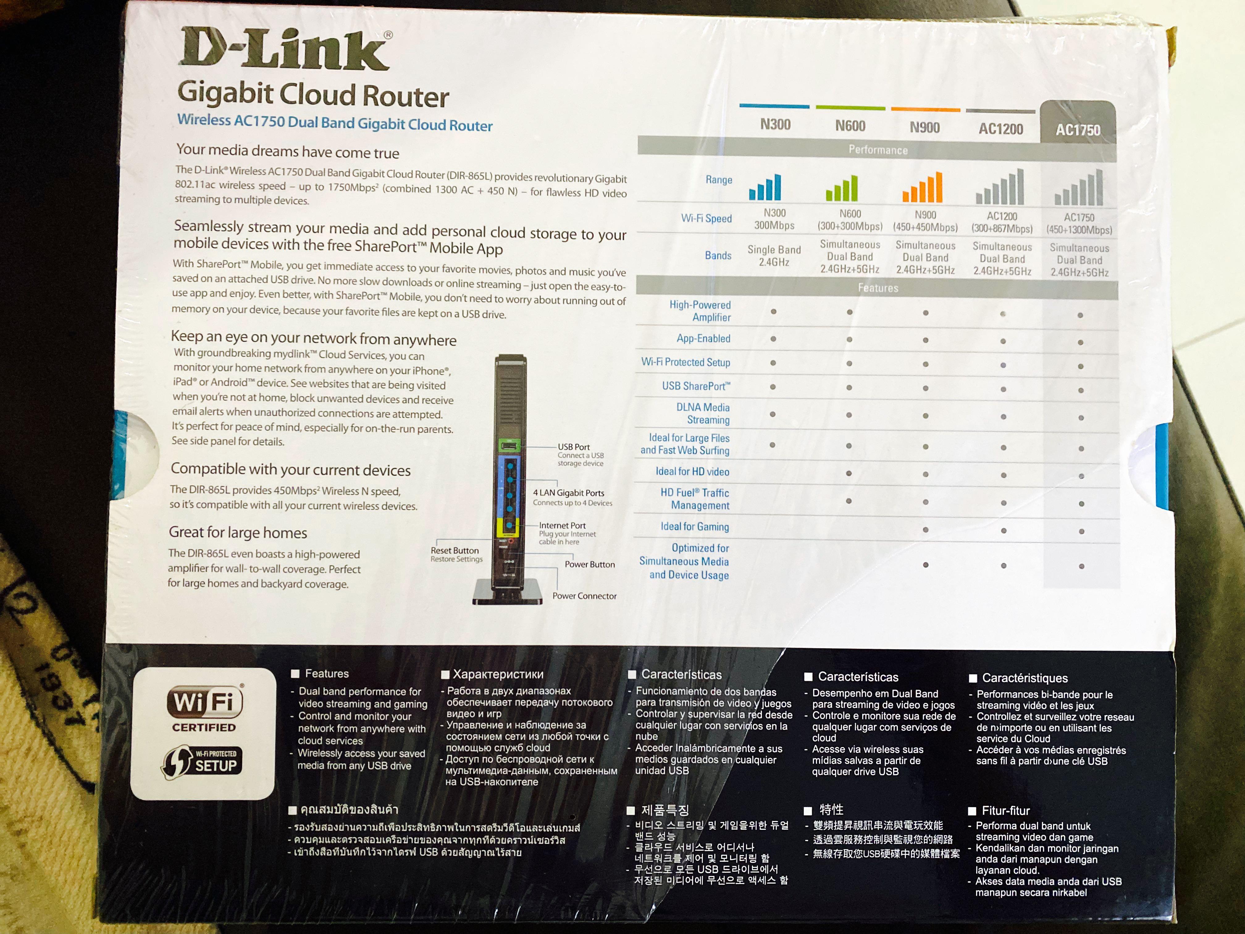 D-Link Router, Computers & Tech, Parts & Accessories, Networking on ...