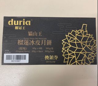 （分類：）位於 。 由 elena2264 提交（商品編號 1113605400，圖片 1）。簡介： 。