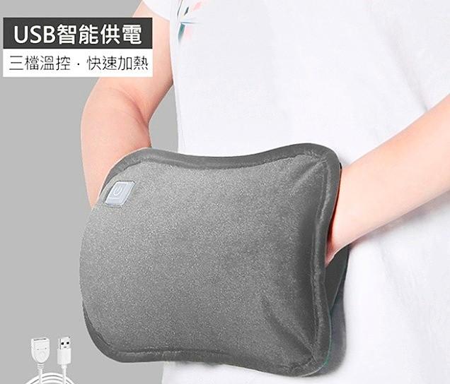 Electric hot shop water pillow