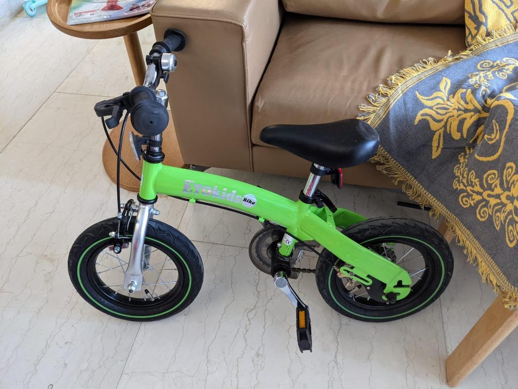 Etokids bike clearance