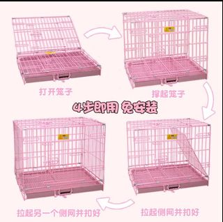 (Category: ) located in . Submitted by koh999 (Listing ID 1113712466, Image 1). Description: .