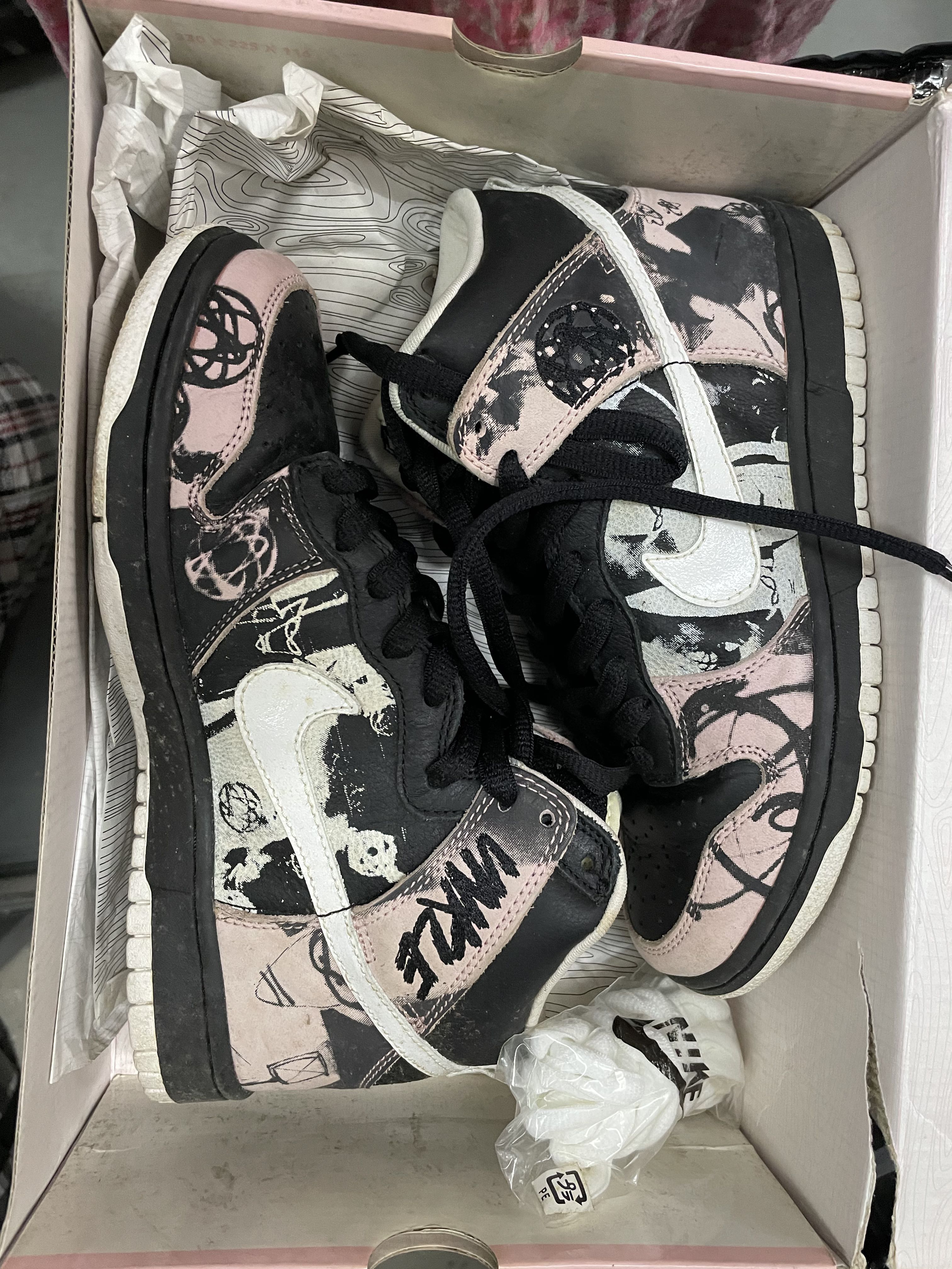 futura x unkle x dunk high pro sb