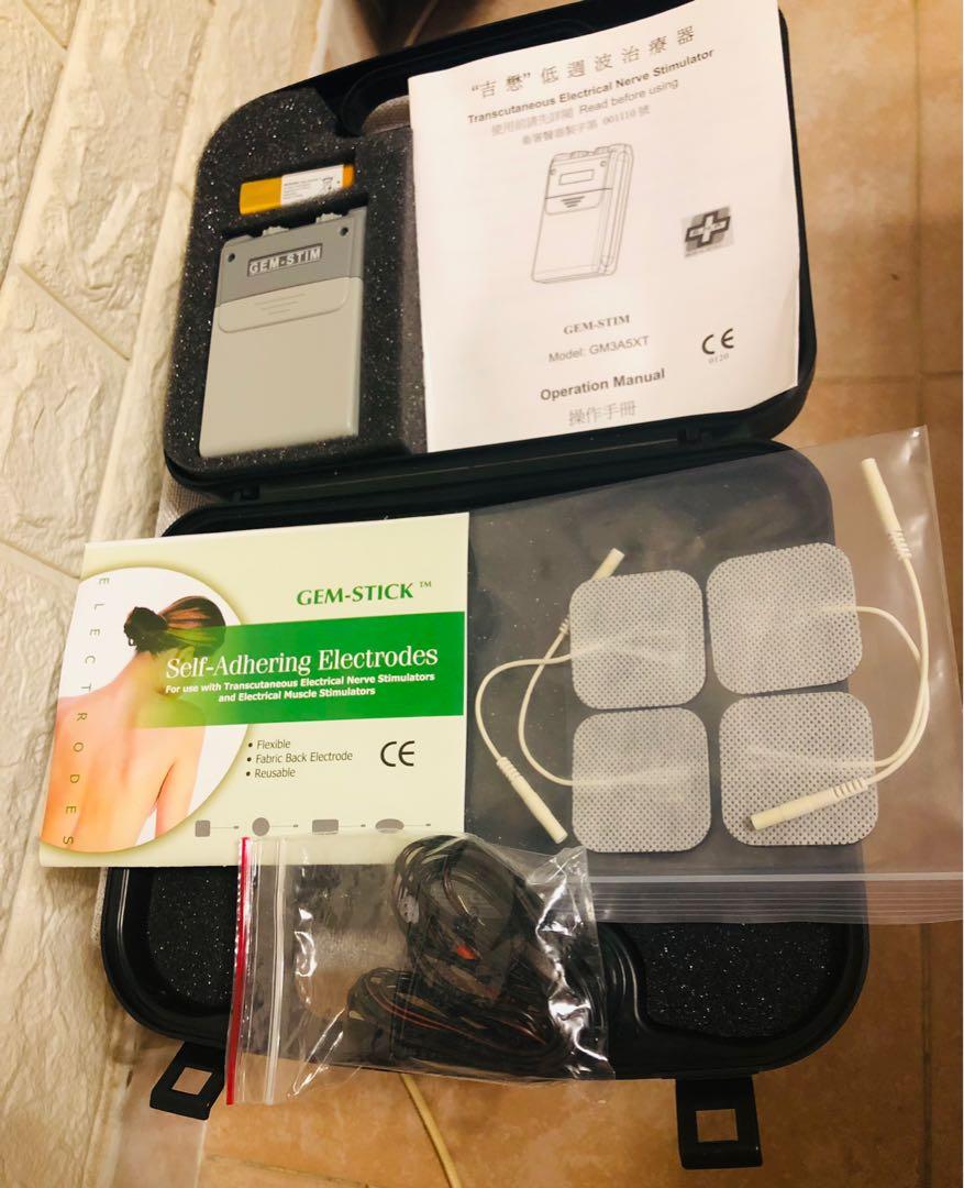 吉懋低週波治療器（GEMSTIM) 居家保健產品（止痛舒緩）, 美容＆化妝品, 健康及美容 口腔護理 Carousell
