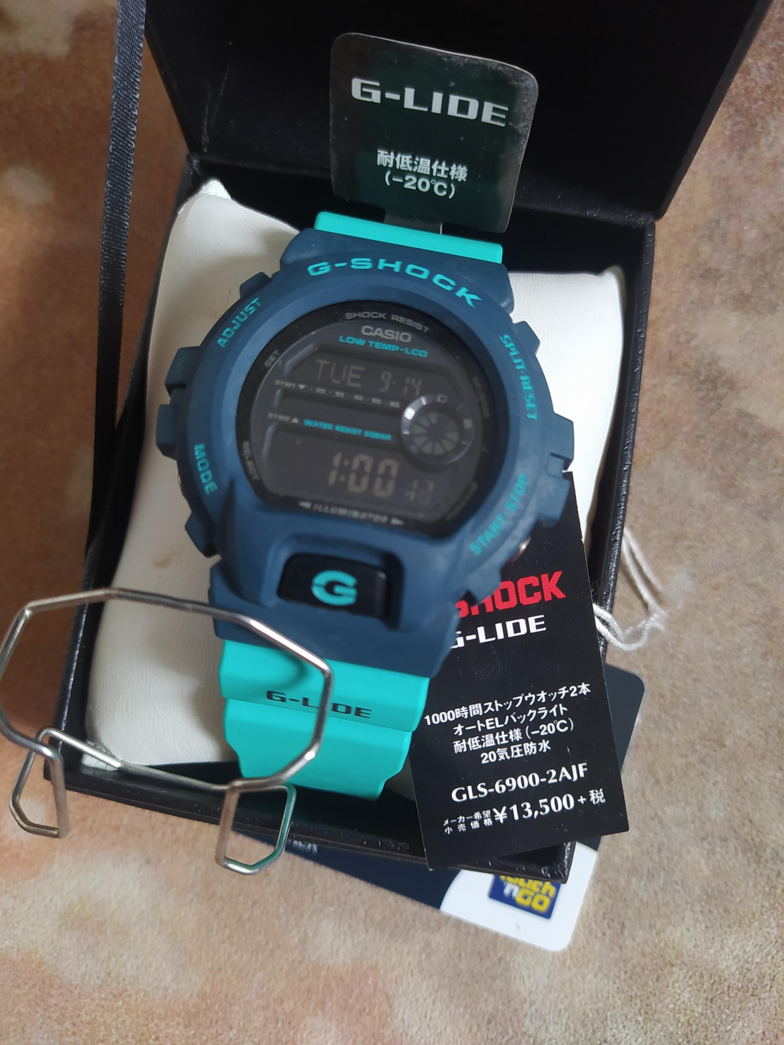 G Shock for collector GLS 6900 2AJF