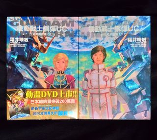 （分類：）位於 。 由 classic.selection 提交（商品編號 1113629442，圖片 1）。簡介： 。