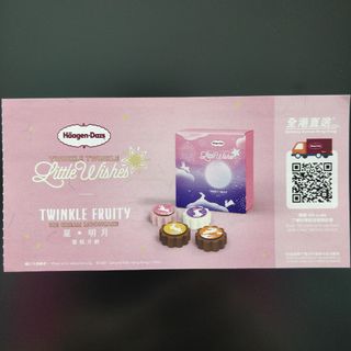 （分類：）位於 。 由 kakafree 提交（商品編號 1113590170，圖片 1）。簡介： 。