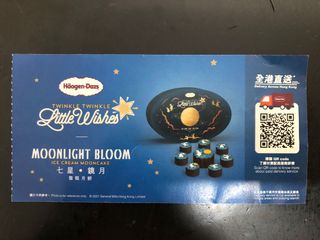 （分類：）位於 。 由 kiukiu16 提交（商品編號 1113696966，圖片 1）。簡介： 。