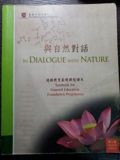 （分類：）位於 。 由 at02468 提交（商品編號 1113712746，圖片 1）。簡介： 。