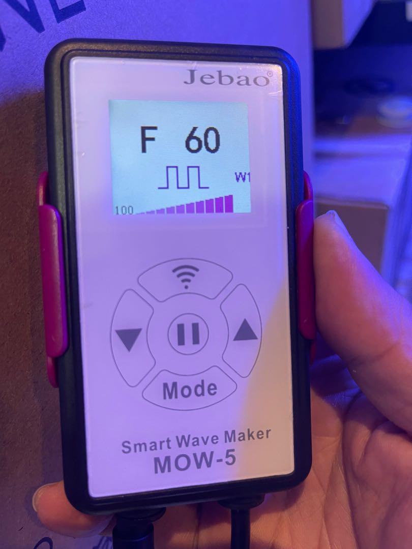 newest jebao wavemaker