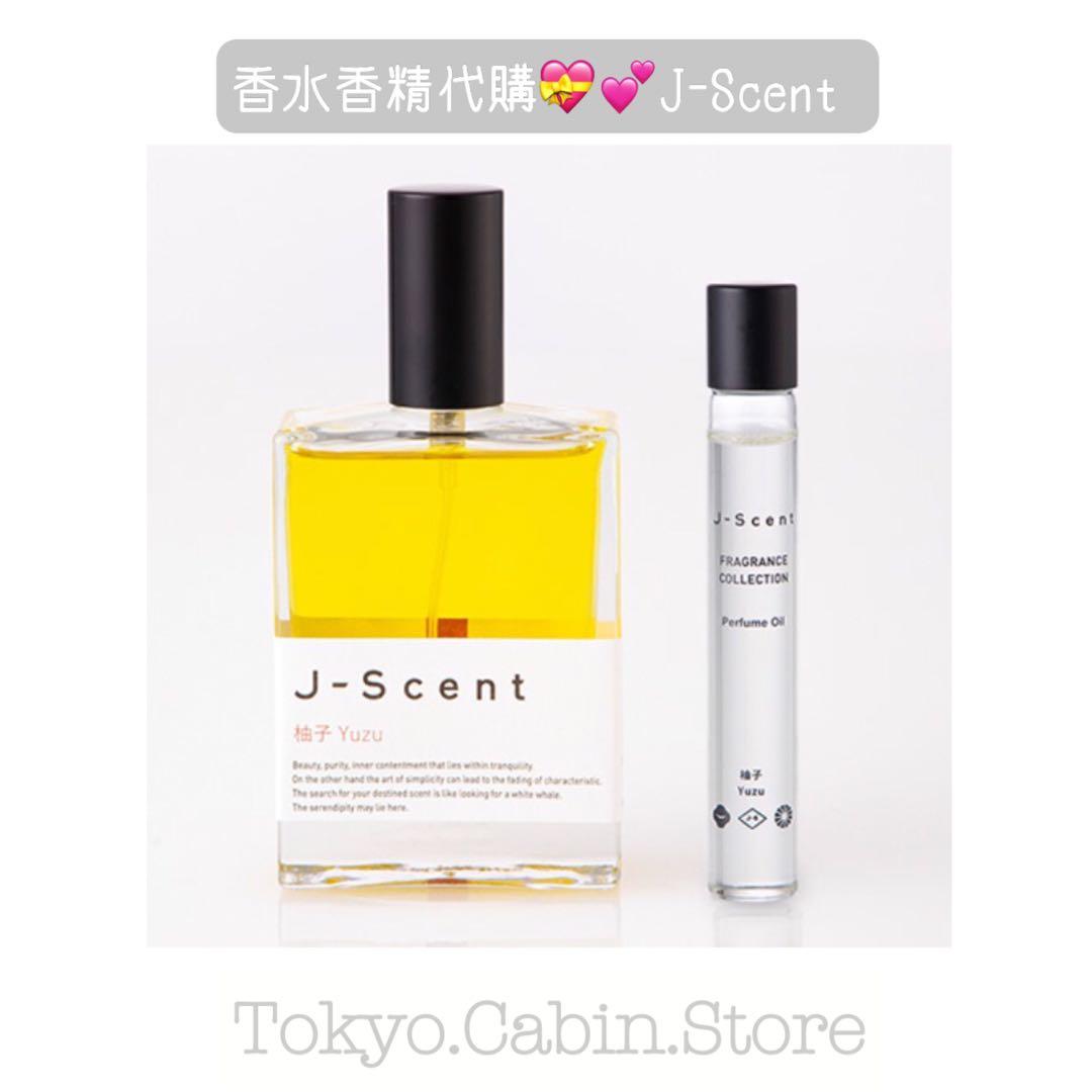 J-Scent 代購💕日本小眾品牌50ML「黑革、焙茶、柚子、粉紅口紅」, 美容