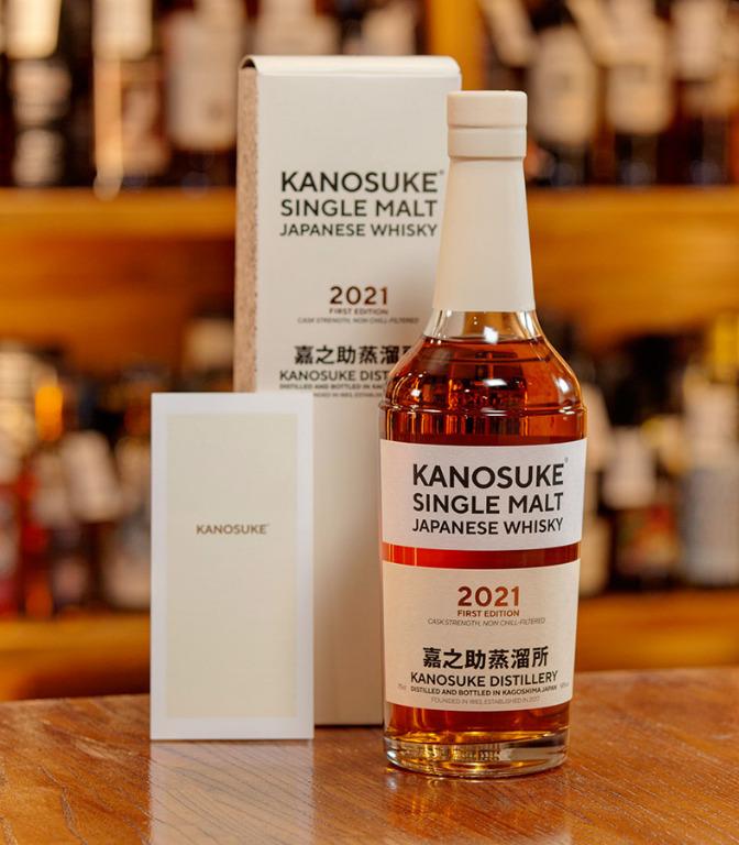 Kanosuke 嘉之助2021 First Edition, 嘢食& 嘢飲, 酒精飲料- Carousell