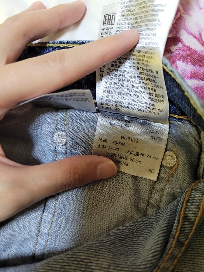 Levi's 522 Mens' Jeans W29 L32, Men's Fashion, Bottoms, Jeans on Carousell