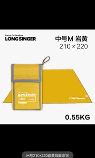（分類：）位於 。 由 denise786 提交（商品編號 1113606643，圖片 1）。簡介： 。