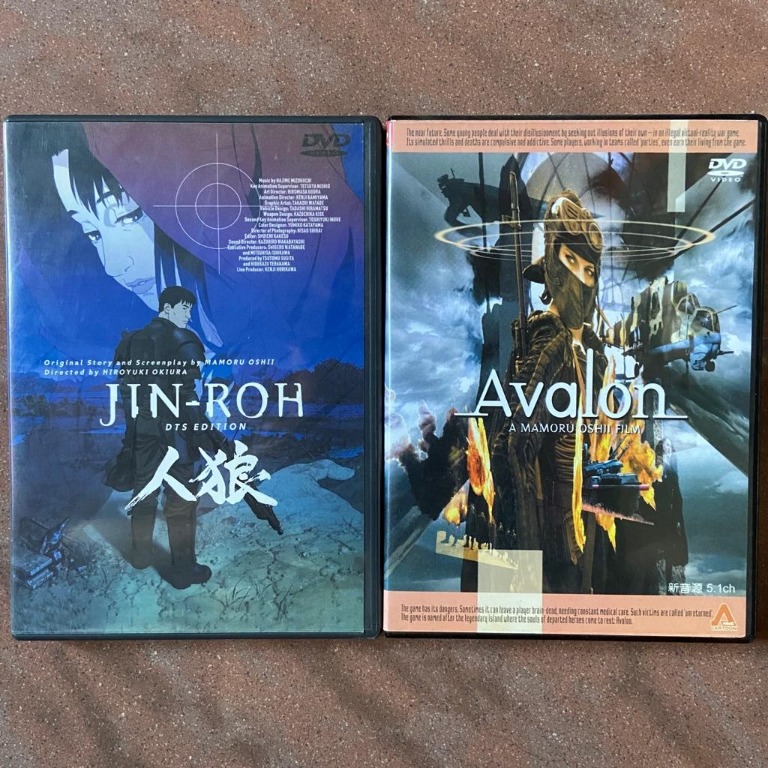 日本電影 Mamoru Oshii 押井守 Dvd X 2 Avalon 網絡殺人遊戲 Jin Roh 人狼 犬狼紅色眼鏡動畫cg 虛擬天堂電影日漫經典 興趣及遊戲 收藏品及紀念品 明星周邊