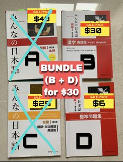 (Category: ) located in . Submitted by thirtyeth (Listing ID 1113209189, Image 1). Description: .