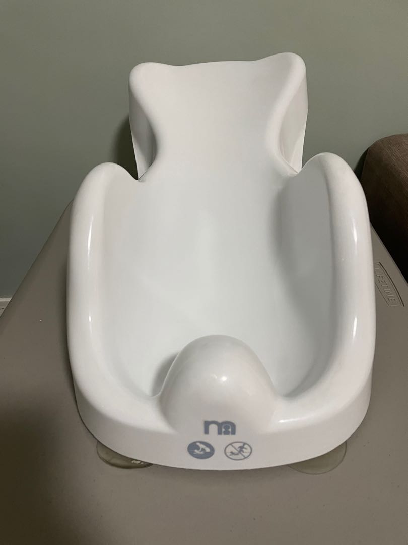 Mothercare ergonomic bath sales support