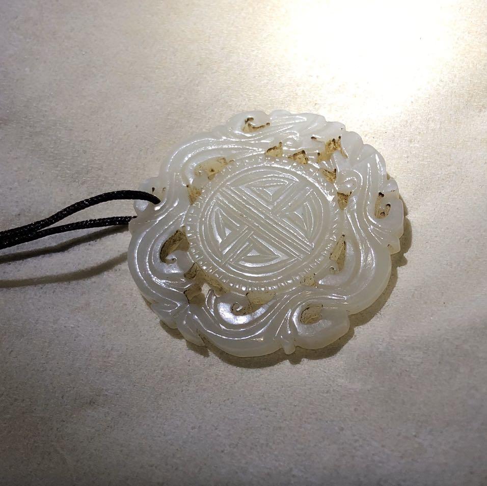 White jade dragon pendant hotsell