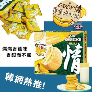 （分類：）位於 。 由 trendycareshop 提交（商品編號 1113656249，圖片 1）。簡介： 。