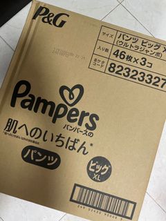 （分類：）位於 。 由 angle009 提交（商品編號 1113608081，圖片 1）。簡介： 。