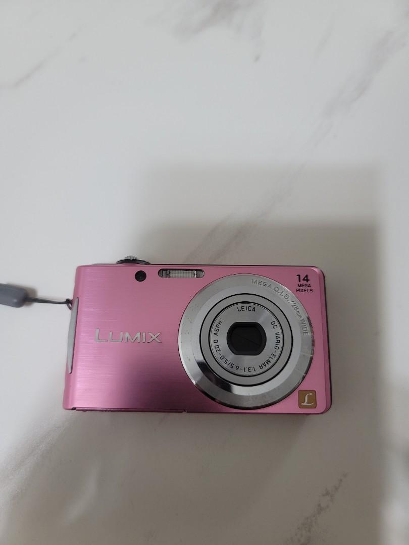 lumix fh2