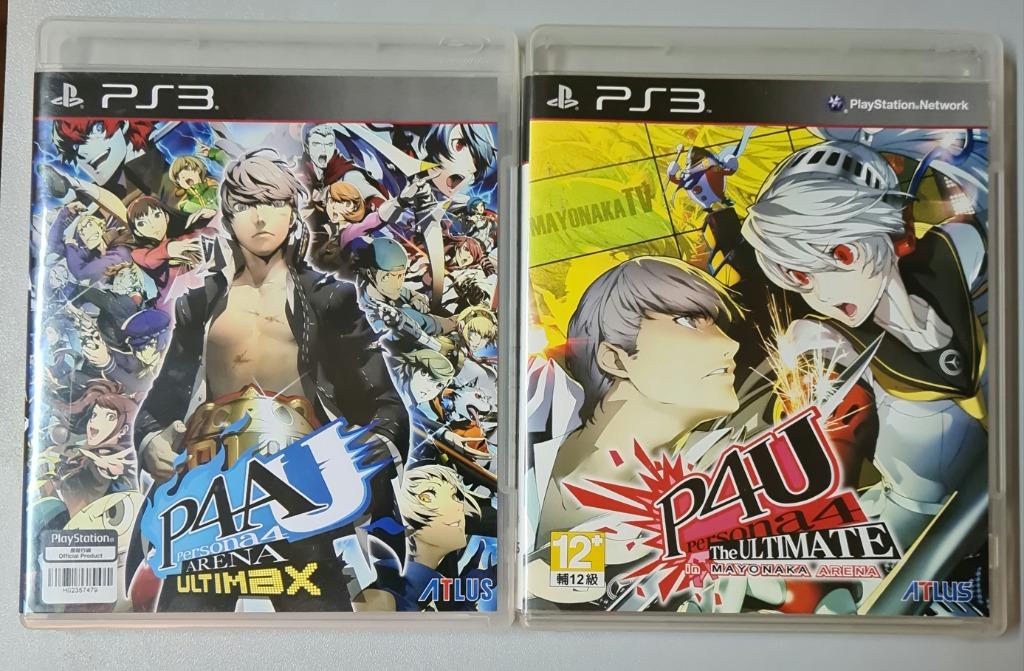 Persona 4 arena 2025 ultimax ps3