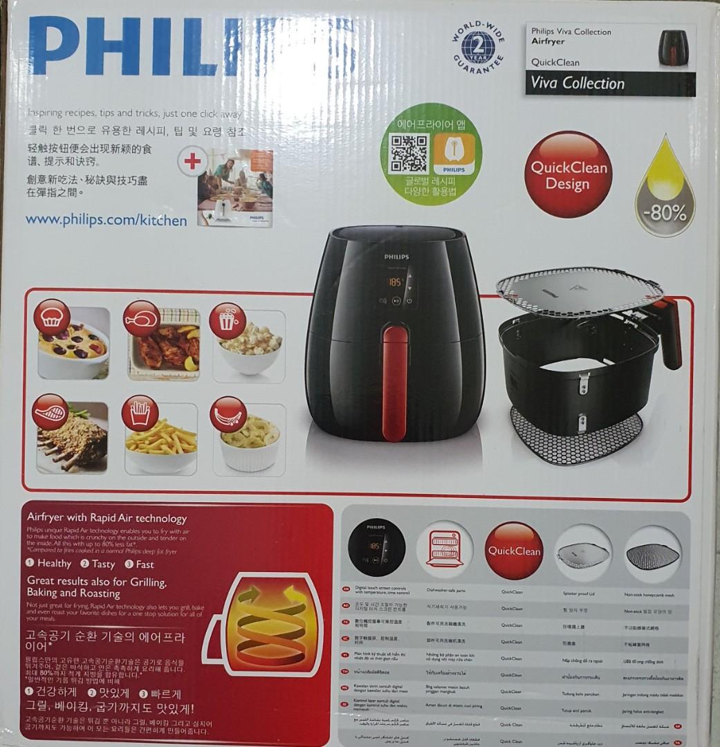 Hd9238 deals