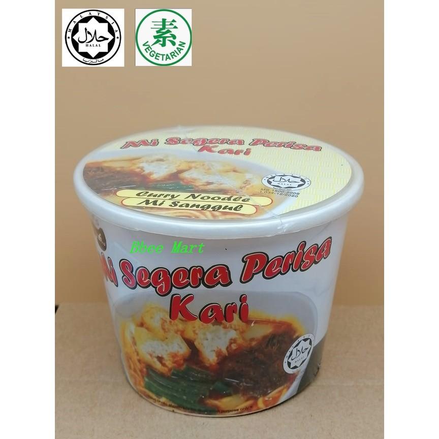 [Ready Stock] Halal Penang Vegetarian Instant Noodle (White curry / Tomyam / Prawn Mee /Seafood