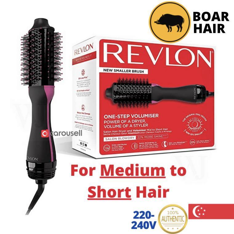 Revlon Salon One Step Hair Dryer And Volumiser For Medium To Short Hair Original Hot Air Brush 220 240v Singapore Use Top1 Beauty Personal Care Hair On Carousell