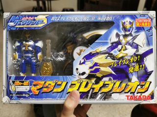 (Category: ) located in . Submitted by monster003 (Listing ID 1113663385, Image 1). Description: .