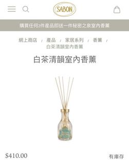 （分類：）位於 。 由 cheers2020 提交（商品編號 1113686693，圖片 1）。簡介： 。
