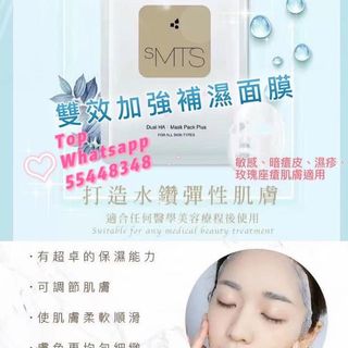 （分類：）位於 。 由 top_top_mall 提交（商品編號 1113718544，圖片 1）。簡介： 。