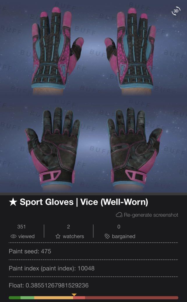 (0.38 fv) Sport Gloves Vice WW Well Worn CSGO Skins gloves blue skin ...