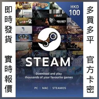 （分類：）位於 。 由 weshophk 提交（商品編號 1113600428，圖片 1）。簡介： 。