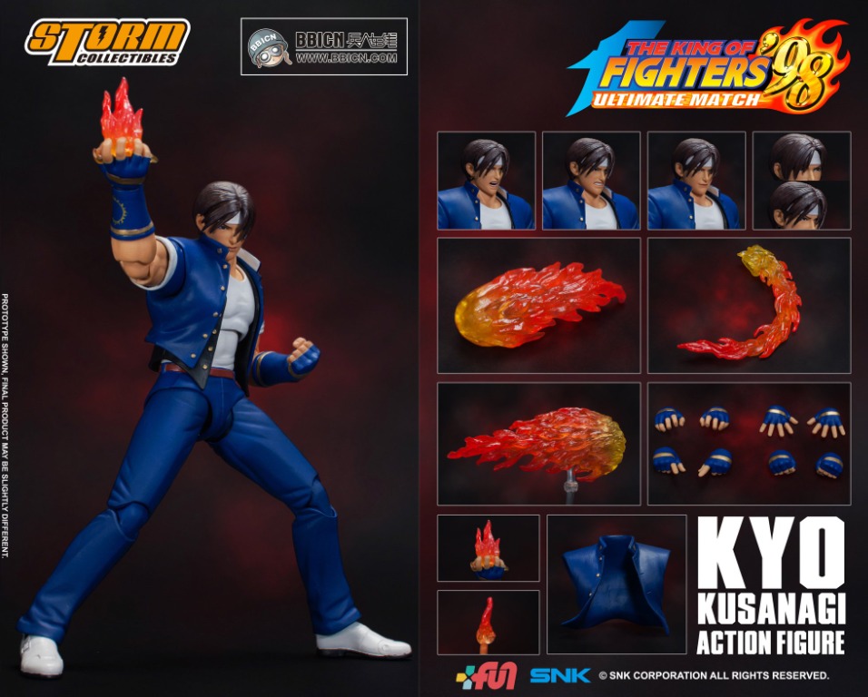 KYO KUSANAGI - KOF'98 UM Action Figure – Storm Collectibles