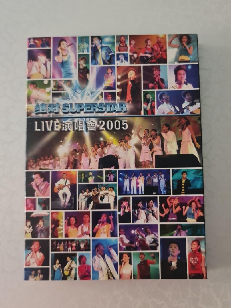 Super Star Live concert 2005 Hobbies Toys Music Media
