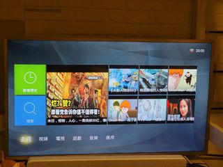 （分類：）位於 。 由 calmocean.c07313 提交（商品編號 1113644603，圖片 1）。簡介： 。