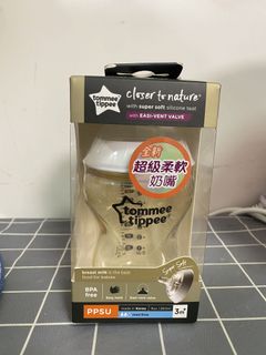 （分類：）位於 。 由 monchichi100 提交（商品編號 1113694222，圖片 1）。簡介： 。