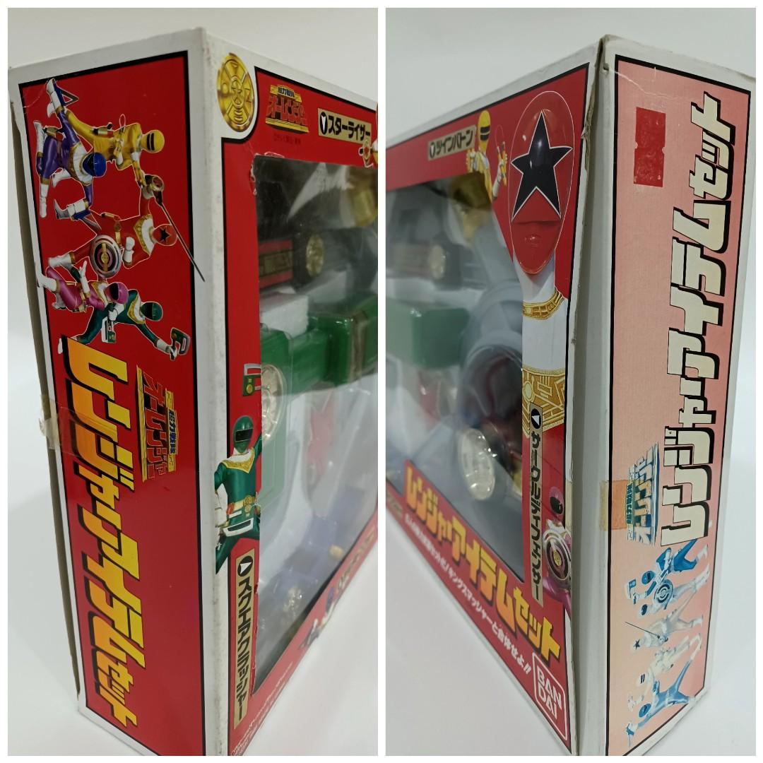 MIB Vintage OH Ranger weapon set 5 types of power ranger weapons ...