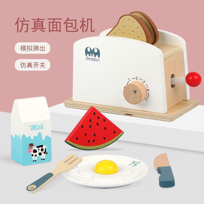 Wooden Bread Machine (Category: Breadmakers) located in Quezon City. Submitted by tanyachoa (Listing ID 1113639160, Image 1). Description: .