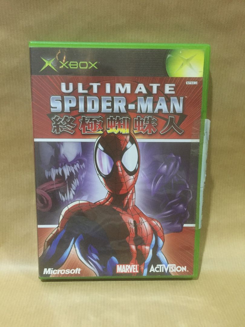 Ultimate spider man xbox 360 hotsell