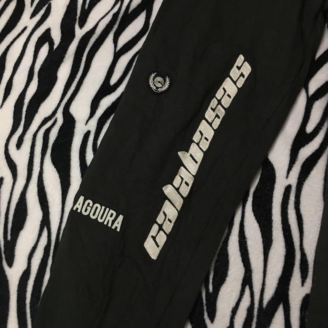 Yeezy embroidered sweatpant hotsell