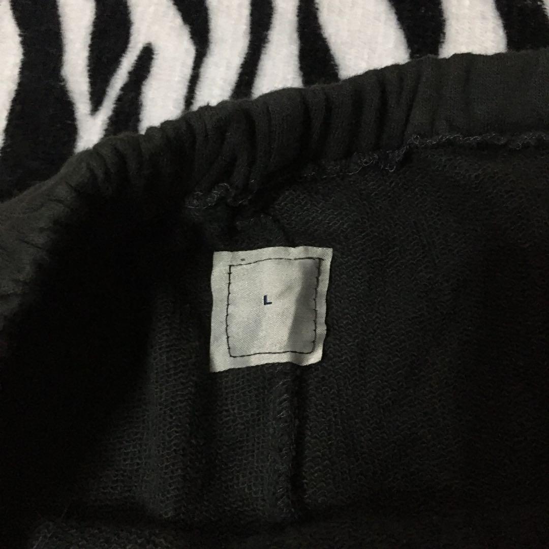 Yeezy french cheap terry sweatpants