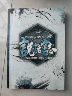 （分類：）位於 。 由 averyaveryhk 提交（商品編號 1113618064，圖片 1）。簡介： 。