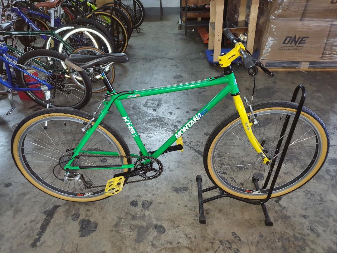 Khs best sale montana pro